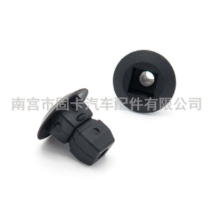 N90833801 Tuerca de alerón para guardabarros de Audi Volkswagen Skoda, pieza de repuesto - Product Image 1