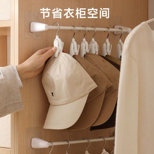 Multifunctional Rotating Cap <b>Clip</b> Plastic Wardrobe <b>Hook</b> For Hat Storage White And Light Pink - Product Image 2