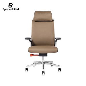 <span class=keywords><strong>เก้าอี้</strong></span>สำนักงานหนังดีไซน์ทันสมัยสำหรับผู้บริหารจาก SpaceUnited - Product Image 2