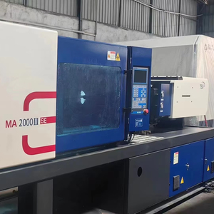 HAITIEN 200T & 250T Servo Moteur Utilisé Machine De Moulage Par Injection Plastique De Qualité Usine Formant L'assurance Qualité Équipement - Product Image 2