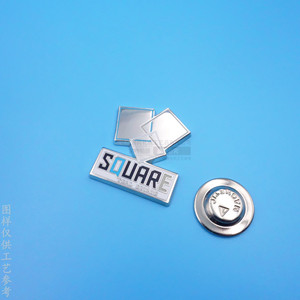 Custom Metal Badge Rectangle Bright Nickel Magnetic Clasp <b>Name</b> <b>Tag</b> Business Gift - Product Image 1