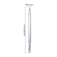 Burin à pointe carrée 17x600x24mm SDS Plus en acier pour fendre la roche et la pierre, outil de fendeuse de roche, fabricant OEM, vente en gros