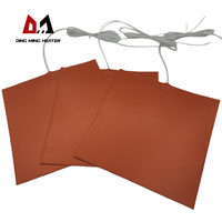 Plaque chauffante flexible en caoutchouc silicone pour imprimante 3D, 220V, 300x300mm, 500W, avec prise
