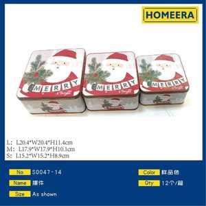 Homeera Christmas Storage Box Set Iron Square Decorative Ornament For Holiday Decoration - Product Image 1