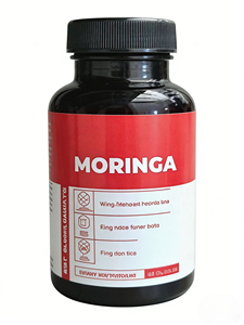Meilleures capsules de Moringa naturelles et biologiques pures, capsules de feuilles de Moringa Oleifera pures, 500 mg, extrait de feuilles de Moringa extra fort en capsules - Product Image 2