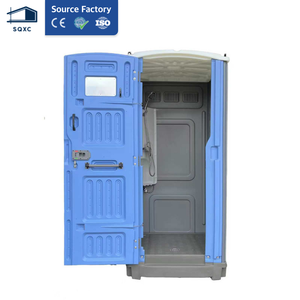Unité <span class=keywords><strong>de</strong></span> toilettes publiques portables, cabine <span class=keywords><strong>de</strong></span> douche mobile, toilettes <span class=keywords><strong>de</strong></span> luxe en HDPE pour usage extérieur, atelier, parc, location, prête à être expédiée - Product Image 1