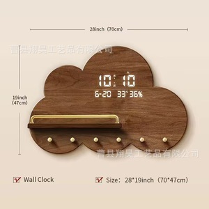 Wooden Wall Mounted Storage Rack Cloud Shape Key Coat Organizer Living Room Entryway Multipurpose <b>Hook</b> <b>Shelf</b> - Product Image 3