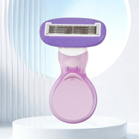Rasoir pour femmes à manche court, 5 lames, en acier inoxydable, rasoir pour l'épilation du corps