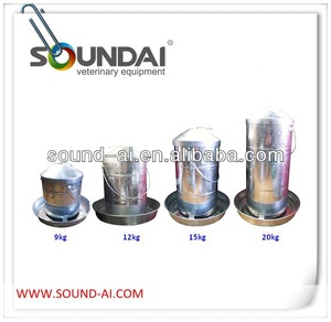 <span class=keywords><strong>ชาม</strong></span>สแตนเลสใส่น้ำไก่,ถ้วยน้ำดื่มทำจากเหล็กตามสั่ง - Product Image 3
