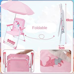 2025 आधुनिक पोर्टेबल बेबी और बच्चों के लिए छतरी लोहे की धातु सामग्री के साथ आउटडोर फर्नीचर के साथ छत - Product Image 3