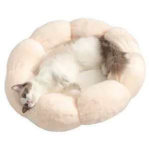 RTS花甜甜圈云可爱猫旅行宠物床圆形牛奶床猫小动物宠物床