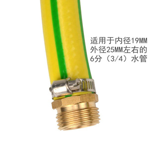 Raccord fileté extérieur en laiton 3/4 po pour tuyaux de plomberie – Conception industrielle durable - Product Image 2