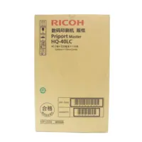 Kompatibel Ricoh HQ-40LC Master A3 Master Roll untuk Ricoh atau Gestetner Digital Duplicator Master