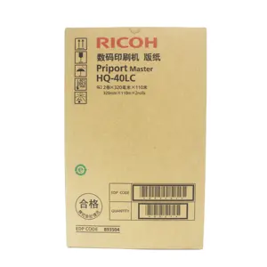 Compatibile Ricoh HQ-40LC master A3 Master Roll per Ricoh o Gestetner Digital Duplicator Master