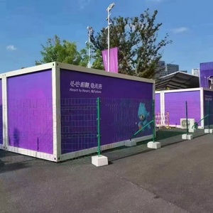 Structure en acier Véranda Porte mobile Salle de garde Maison résidentielle en conteneur - Product Image 1