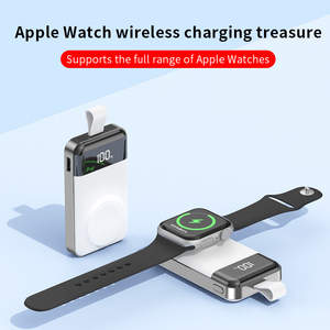 แท่นชาร์จไร้สายแม่เหล็กแบบพกพาแท้ รุ่นบางเฉียบ พร้อมแบตเตอรี่ลิเธียมโพลิเมอร์ สำหรับชาร์จเร็วสำหรับนาฬิกา - Product Image 4