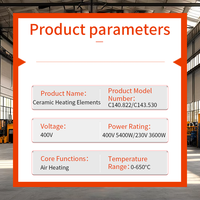 Élément chauffant pour un ventilateur Éléments chauffants électriques pour chaudières Ventilateur chauffant 5400W Haute puissance Application industrielle fiable