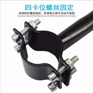 Barre de maintien pour guidon de vélo Supregrip, diamètre intérieur de 25,4 mm, pour vélos de montagne, accessoire en métal noir - Product Image 3