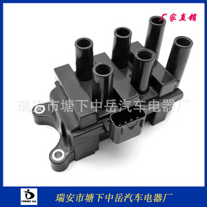 Bobina de Encendido para Ford Mondeo 1F2Z-12029-AC, Tipo No Pen, Pieza de Repuesto ZY-0921 - Product Image 5