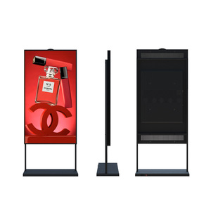 Đa Kích Thước Hẹp Bezel Độ Sáng Cao Cửa Sổ Màn Hình Lcd 3000 Nits Miễn Phí Đứng Cửa Sổ Cửa Hàng Phải Đối Mặt Với LCD Hiển Thị Kỹ Thuật Số Biển - Product Image 3