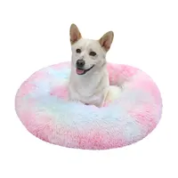 Cama larga de piel sintética para mascotas, cómoda, impermeable, redonda, de Donut, para perros, suave, lavable, cojín extraíble para mascotas