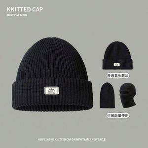 Bonnet cagoule tricoté personnalisé double usage pour l'hiver, masque facial intégral, chaud et coupe-vent pour l'extérieur – Offre spéciale - Product Image 2