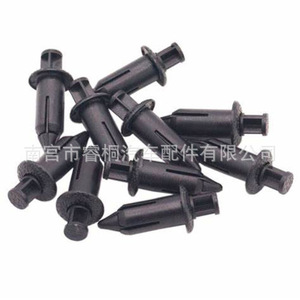 Clip de Rejilla de Radiador Toyota Shuangxuan 90467-07066-P2, Sujetador de Plástico para Panel de Puerta y Moldura Decorativa - Product Image 5