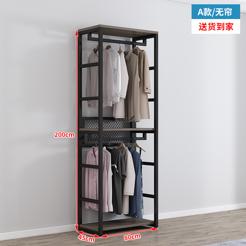 80 * 45 * 200 Style A (No Curtain)
