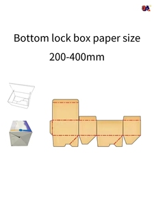 Machine à plier le papier CQT d'occasion 650 avec colle froide soluble dans l'eau 200m/min pour boîtes à fond plié en ligne droite - Product Image 4