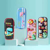Boîte de papeterie pour enfants, classe 1-3, école primaire, garçons, fermeture à glissière, motif animal, grande capacité, trousse à crayons pratique, bleue