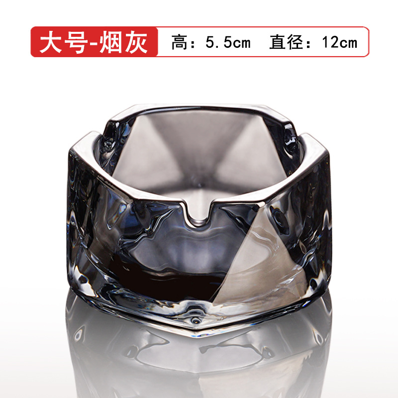 ที่เขี่ยบุหรี่ทรงหกเหลี่ยมขนาดใหญ่ หนาและลึกเป็นพิเศษ