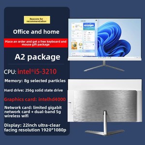 27inch siêu mỏng tất cả-trong-một I7 Home & văn phòng Máy tính chơi game cao cấp Intel Thương hiệu Mới Máy LCD hiển thị nhà máy bán hàng trực tiếp - Product Image 6
