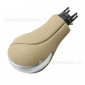 Palanca de Cambios Ergonómica Marrón para Nissan Infiniti 34910-1LA6C - Product Image 1