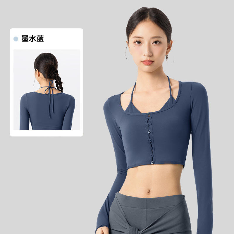 หมึกสีฟ้า