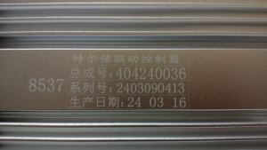 Contrôleur de vitesse de la série <span class=keywords><strong>Terca</strong></span> Drive 2403090413, contrôleur lent pour système de freinage de bus, assemblage de contrôleur de retardateur 8537 404240036 - Product Image 4