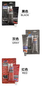 ซิลิโคน <span class=keywords><strong>RTV</strong></span> 3+3 สำหรับรถยนต์ จักรยาน คุณภาพดี ขายดี วิสเบลล่า สินค้าขายดีในเอเชียตะวันออกเฉียงใต้ - Product Image 3