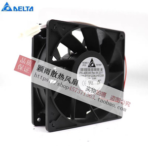 เดลต้า Pfb1224uhe C8x 120 มม. 24V ดีซีพัดลมระบายความร้อนสำหรับใช้ในอุตสาหกรรม - Product Image 1