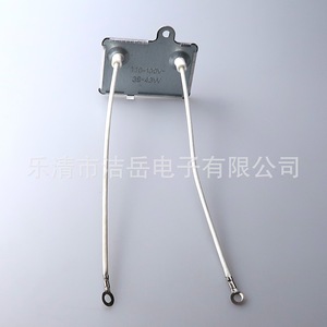 Placa de Aislamiento para Olla Arrocera, 110-130V, 38-43W, Acero Inoxidable, Accesorio para Olla Eléctrica, Uso Doméstico - Product Image 3