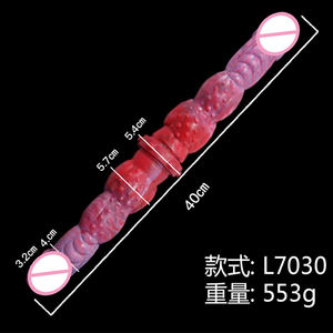 LUUK-7030 büyük yumuşak çift uçlu Dildos 40cm gerçekçi hayvan akrep kuyruk şekli kadın Masturbator lezbiyen ürünleri - Product Image 6