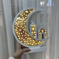 Lampe décorative en bois en forme de mosquée à croissant doré découpé, avec bande LED, alimentée par piles, ornement de table et de bureau