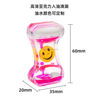 Jouet anti-stress et de décompression en plastique acrylique, minuteur liquide à couleurs personnalisées, taille 60*20*35mm, vente en gros d'usine, cadeau
