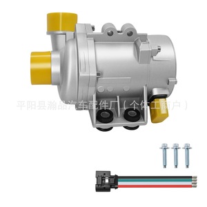 Bomba de agua eléctrica Bmw N52 11517586925 Nuevo repuesto para modelos 2006-2013 - Product Image 2