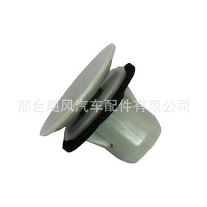 <b>Trim</b> <b>Clips</b> For Toyota Lexus Body Panel Interior Side Skirt Bottom Plastic Easy Installation Single Model ZY D499 - Product Image 4