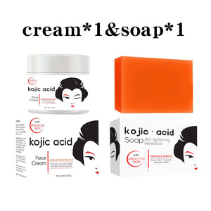 Savon à l'acide kojique pour éclaircir la peau, visage et corps, fabriqué par [Nom du fabricant], avec effet éclaircissant rapide (3 jours), savon au curcuma et savon à la carotte, 250g - Product Image 2