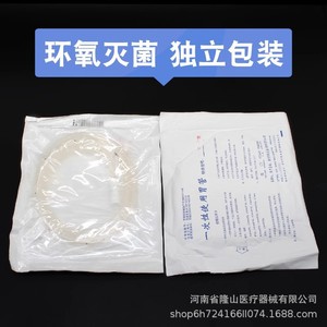 Sonde nasogastrique en silicone Guilong pour adultes et enfants, tailles 6 à 28, emballées individuellement - Product Image 4