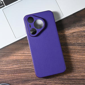 Étui pour téléphone Huawei Pura70, compatible avec 70 Pro, coque de protection simple et haut de gamme, étui en cuir antichoc 70 Ultra - Product Image 5