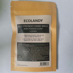 Tableta de lavado corporal sólido OEM ODM de etiqueta privada, Limpiador diario nutritivo, fórmula de lavado corporal sólido de etiqueta privada - Product Image 4