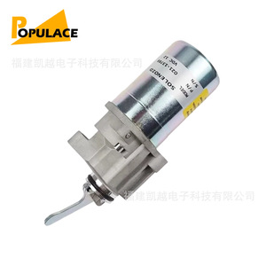 โซลินอยด์วาล์ว Populace รุ่น 021-13788 12Vdc สำหรับเครื่องกำเนิดไฟฟ้าดีเซล ตัดน้ำมัน ปิดเครื่องยนต์ - Product Image 2