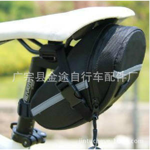 Bolsa trasera para bicicleta, bolsa de sillín negra impermeable para bicicleta de montaña, accesorio de almacenamiento de equipo de ciclismo - Product Image 3
