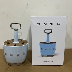 Elegante Soporte para Cubiertos de Metal Retro con Tapa Extraíble, Duradero y Sostenible para la Decoración de Cocinas Modernas - Product Image 1